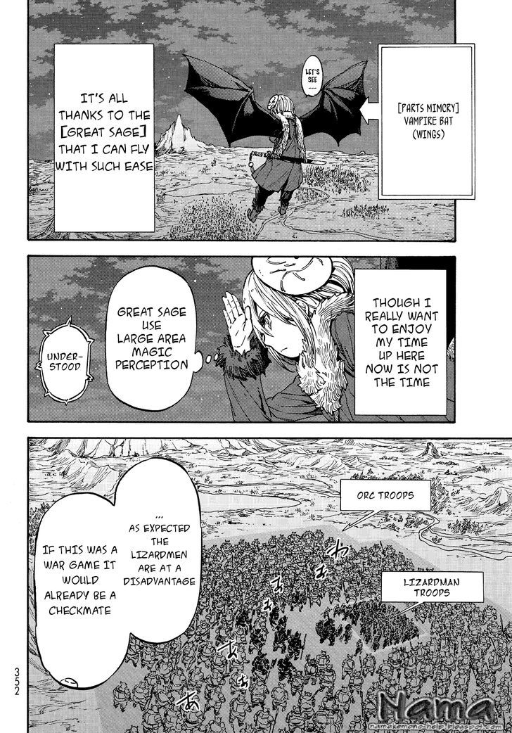That Time I Got Reincarnated as a Slime, Chapter 21 image 08